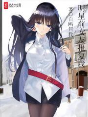 ����ǰŮ�ѱ�����