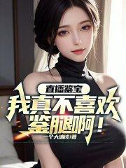 ֱ�����������治ϲ�����Ȱ���