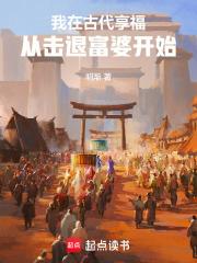 ���ڹŴ��������ӻ��˸��ſ�ʼ