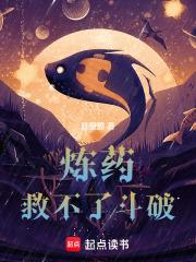 ��ҩ�Ȳ��˶��ƣ�