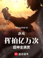 ƹ�ң���������Σ�����ȫ����