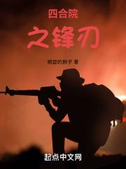 �ĺ�Ժ֮����