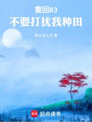 �ػ�83����Ҫ����������