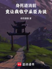 ��������ǰ�������������ɳ�Ϊͽ