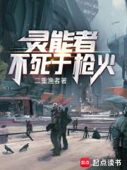 �����߲�����ǹ��