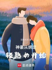 ������Ӱ�����Ů��ʼ