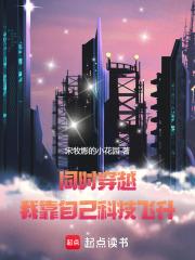 ͬʱ��Խ���ҿ��Լ��Ƽ�����