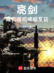 ��������������鱨ϵͳ