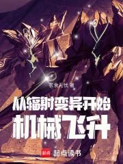 �ӷ�����쿪ʼ��е����