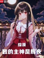 �������ҵ������ǻ�ҹ