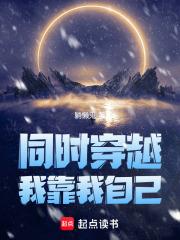 ͬʱ��Խ�ҿ����Լ�