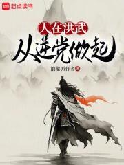 ���ں��䣬���浳����