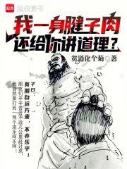 ��һ�������⣬�����㽲������