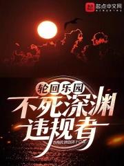 �ֻ���԰��������ԨΥ����