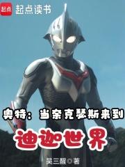 ���أ����ο�ɪ˹������������