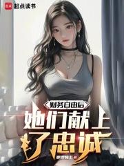 �������ɺ������������ҳ�