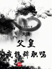 ���ƣ����ʣ����ܴ�ְ��