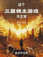 �������������Ϸ������