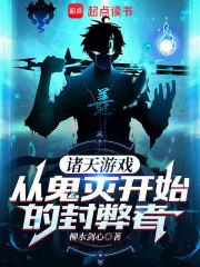 ������Ϸ���ӹ���ʼ�ķ����