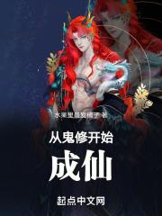 �ӹ��޿�ʼ����