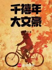 ǧ������ĺ�