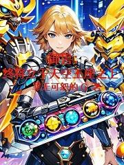 ���ޣ��ս������������֮��