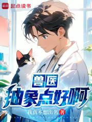 ��ҽ�������ð�