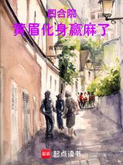 �ĺ�Ժ����ü����Ӯ����