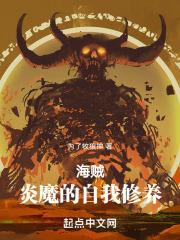 ��������ħ����������