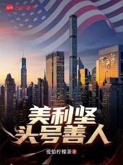 ������ͷ�����