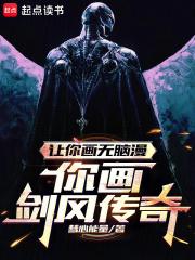 ���㻭�����������㻭���紫�棿