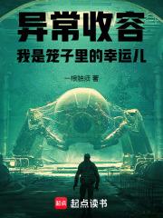 �쳣���ݣ���������������˶�