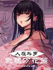 ���ڶ��ޣ������Ͳ