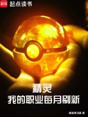 ���飺�ҵ�ְҵÿ��ˢ��