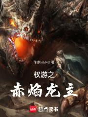 Ȩ��֮��������