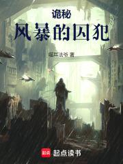 ���أ��籩������