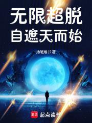 ���޳����������ʼ