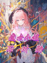 ħŮС�㲻�Ծ�