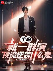 �뵺����һȺ�ݣ�������Ϯʲô��