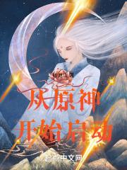 �������ؿ�ʼ����