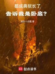 ���ɵ������ˣ����������Եף�