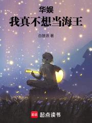 ���飺���治�뵱����