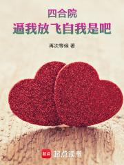 �ĺ�Ժ�����ҷŷ������ǰ�