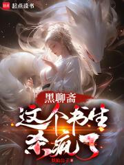 ����ի���������ɱ����