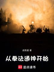 ��ȭ��ͨ��ʼ