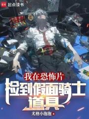 ���ڿֲ�Ƭ�񵽼�����ʿ����