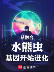 ���ں�ˮ�ܳ����ʼ����