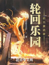 �ֻ���԰��Ԫ������