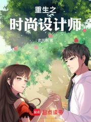 �����������ұ����ɵ�׷