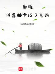 ����ҿ��鿨�������